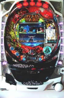 Star Wars Pachinko Machine